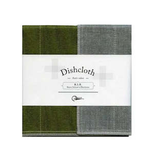 Nawrap Rib Dishcloth Moss Green