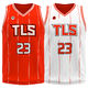 TLS Reversible Playing Singlet