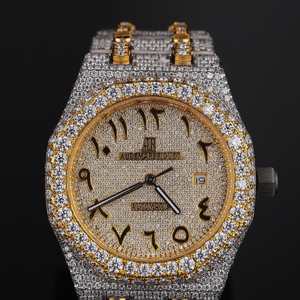 Iced Out Watches: Luxury Audemars Piguet Diamond-Studded Watch with two tone Accents