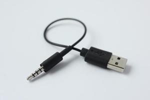 Marlin charging cable – IceTronics