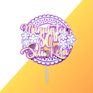 Cake Toppers: Polynesian Style Cake Topper#12