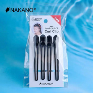 Sad: NAKANO Professional Hair Clips (Medium - 10.2cm)