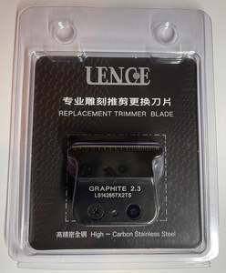 Sad: Replacement Trimmer Blade