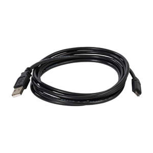 USB Configuration Cable for Digiware & DIRIS A