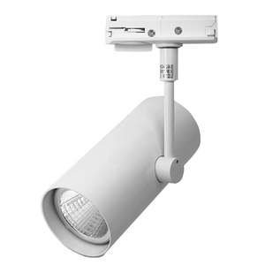 Decorative Interior 43: Track Spot LED 240V 9W White 4K