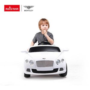 Rastar Bently Electric Ride On Kids Car,white,Luxurious? Solved
