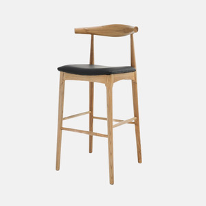 New Arrivals: Bowen Barstool - Natural/Black