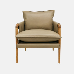 Saddle Armchair - Tan