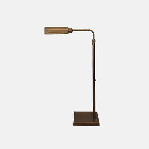 Adjustable Floor Lamp - Brass