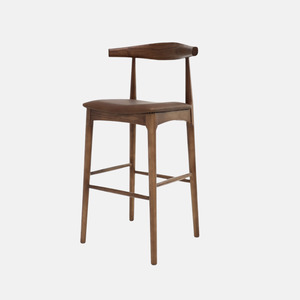 Bowen Barstool - Walnut