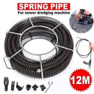Drain Pipeline Sewer Cleaner 12m, Plumber Drain Pipeline – iFirst
