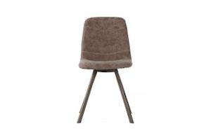 Dining: PLAZA Horizontal Dining Chair (Dark)