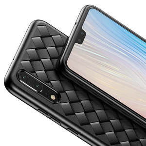 Huawei P20 Baseus BV Weaving Case