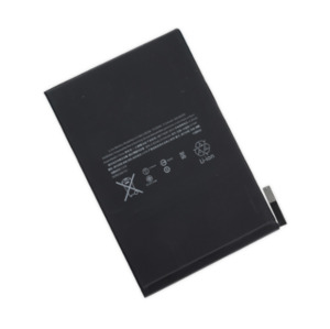 Ipad Batteries: iPad Mini 4 Premium Battery