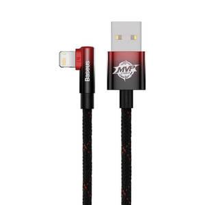 Ipad Chargers And Cables: BASEUS 2M Elbow iPhone Lightning Cable (2A) | MVP 2 Series Fast Charging Cable