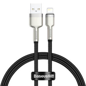 BASEUS 25cm USB to Lightning Charging Cable (2.4A) | Cafule Metal Series iPhone &hellip;
