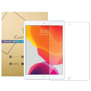 Ipad Screen Protectors: iPad 10.2 inch (iPad 7 2019 / iPad 8 2020 / iPad 9 2021) Screen Protector | Tempered Glass