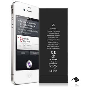 Iphone Batteries: iPhone 4s Battery Replacement | Premium Quality