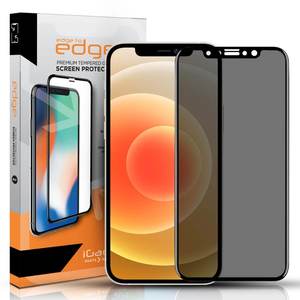 Iphone Screen Protectors: iPhone 12 Mini Glass Screen Protector 3D Gummed Privacy Tint | Full Coverage
