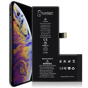 Iphone Xs Parts: iPhone XS Battery Replacement | Premium Quality