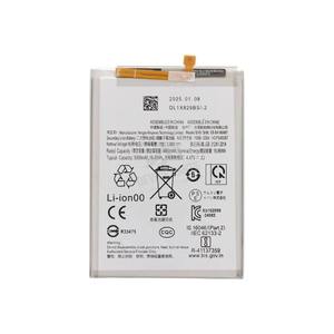 Flyer Discount: Samsung Galaxy A05 Battery Replacement | Premium Quality (EB-BA166ABY)