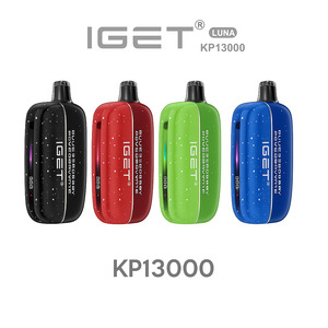Products: 65c714a3-63ff-4fb1-86ca-f5b19cc1419d