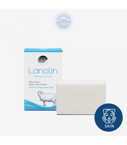 Products: Beauty & I Lanolin Soap 100g