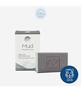 Products: Beauty & I Mud Soap 100g