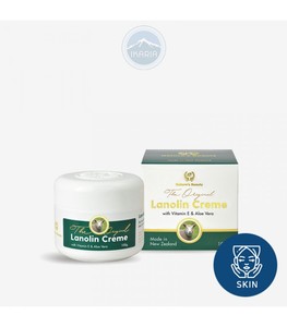 Nature's Beauty Lanolin Creme 100g