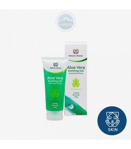 Products: Nature's Beauty Aloe Vera Soothing Gel 200g