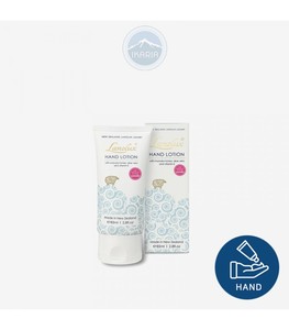 Products: Nature's Beauty Lanolux Hand Lotion with Manuka Honey, Aloe Vera and Vitamin E 85ml