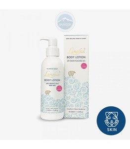 Products: Nature's Beauty Lanolux Body Lotion with Vitamin E and Aloe Vera 250ml