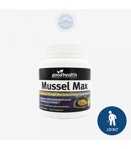 Goodhealth New Zealand Green Lipped Mussel Max 200Capsules