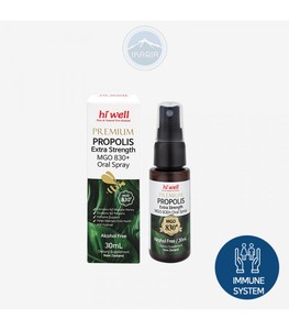 Products: 하이웰 프리미엄 프로폴리스 MGO830+ 구강 스프레이 엑스트라 스트렝스 무알콜 30ml