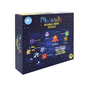 Matariki Glow in the Dark 100 Piece Puzzle