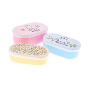 Lunchboxes: Miffy Buttercup Storage Snack Pots Set of 3