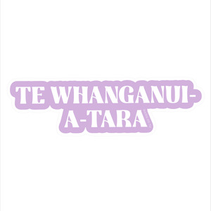 Iko Iko Stickers For Discount 3 Get 4th Free: Iko Iko Fun Size Sticker Te Whanganui-a-Tara