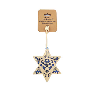 Christmas Tree Decorations: Kiwiana Wood and Acrylic Decoration Matariki