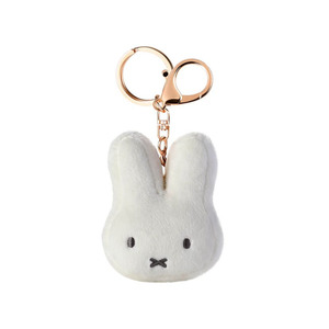 Miffy: Miffy 2D Plush Keyring White