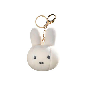 Miffy: Miffy Face Soft  Plush Keyring White