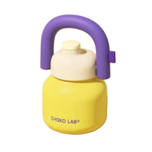 Drink Bottles: Chako Lab Linlin Kettle With Ceramic Coating Basque
