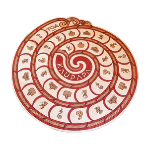 Puzzles And Games: Kaupapa Board Game