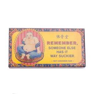 Blue Q Chewing Gum Remember Someone Has Else Has It Way Suckier