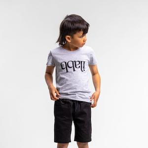 Kids: Capsize Classic Tee Kid's GREY MARLE