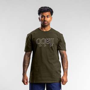 Jackets: CAPSOUT CLASSIC TEE - ARMY GREEN