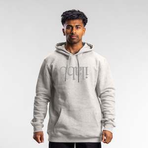 Hoodies: Capsize Classic Hood - Men's WHITE MARLE
