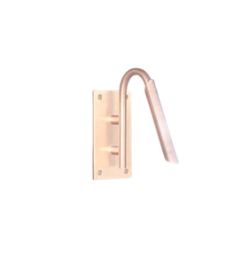 Path Light    i8PL-2730-C