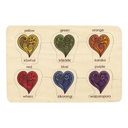 Maori Pasifika & NZ Resources: Aroha Colours Wooden Puzzle