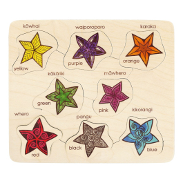 Matariki Colours Wooden Puzzle