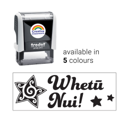Products: Whet? Nui Star Stamp